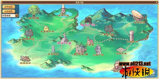 坎巴拉太空计划